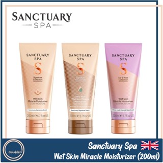 [พร้อมส่ง/ของแท้] Sanctuary Spa Body Wet Skin Miracle Moisturiser/Ultra Rich/Jelly 200ml