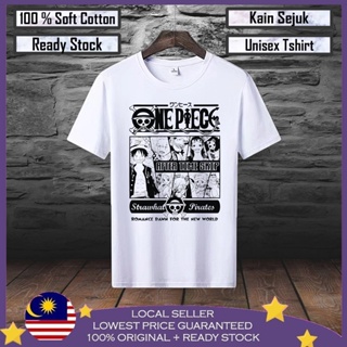 [70% Mega Sales !] One Piece Luffy Baju T shirt Lelaki 100% Cotton Round Neck T shirt Baju Lelaki Men Tshirt_17