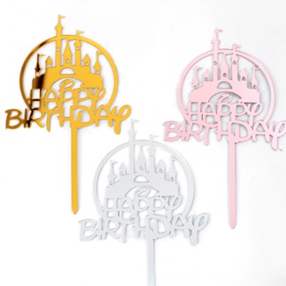 【10 ชิ้น】 สร้างสรรค์ อะคริลิค สีทอง สีเงิน ปราสาท เค้ก ตกแต่งการ์ด ปราสาท ตกแต่งเค้กวันเกิด ขนมหวาน โต๊ะเสียบปลั๊ก