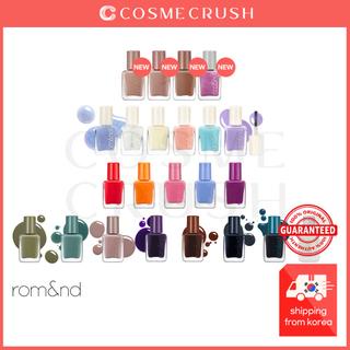 Romand(rom&nd) Mood Pebble Nail 7g 23 Colors | Shopee Thailand