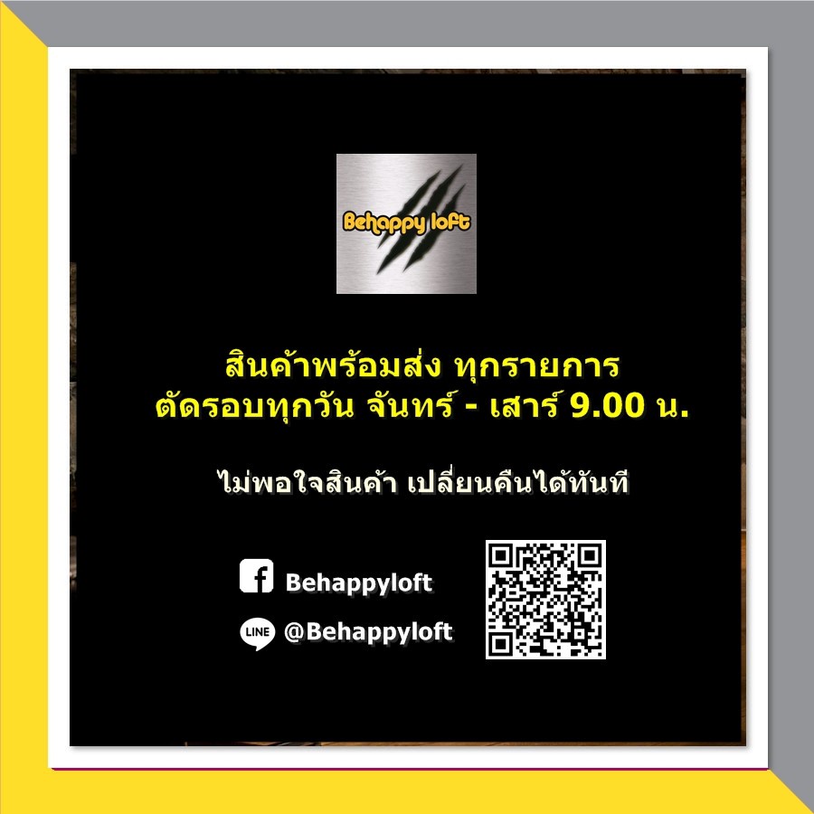 ข้อต่อตรงเกลียวนอก-ขนาด-1-2-1-แบบหนา-scg-ตราช้าง