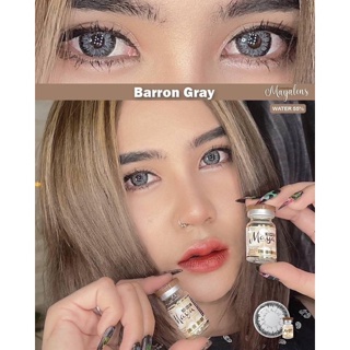 Baroon gray รุ่นเทาขอบฟุ้ง สวยคมเข้ม