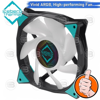 ภาพขนาดย่อของภาพหน้าปกสินค้าIceberg Thermal Fan Case IceGALE A-RGB Black 120 (size 120 mm.) ประกัน 2 ปี จากร้าน coolblasterthai บน Shopee