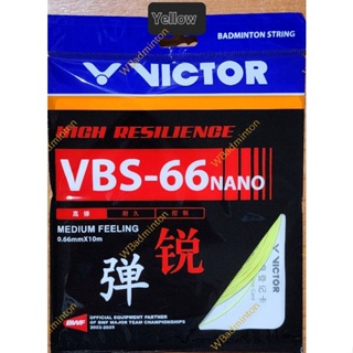 สายเอ็นแบดมินตัน VICTOR VBS-66 nano ของแท้ 100% made in japan