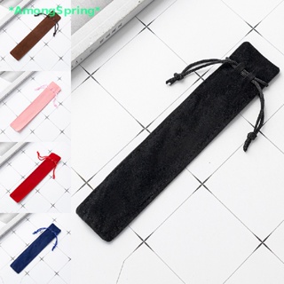 AmongSpring&gt; 5 Pieces/Lot Velvet Drawstring Pen Bag Pouch Small Cloth Pencil Case For One Pen new