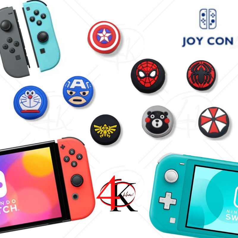 4khao-s-1-4-ซิลิโคน-อนาลอคจอย-silicone-grip-controller-for-nintendo-switch-switch-lite-oled-joy-con