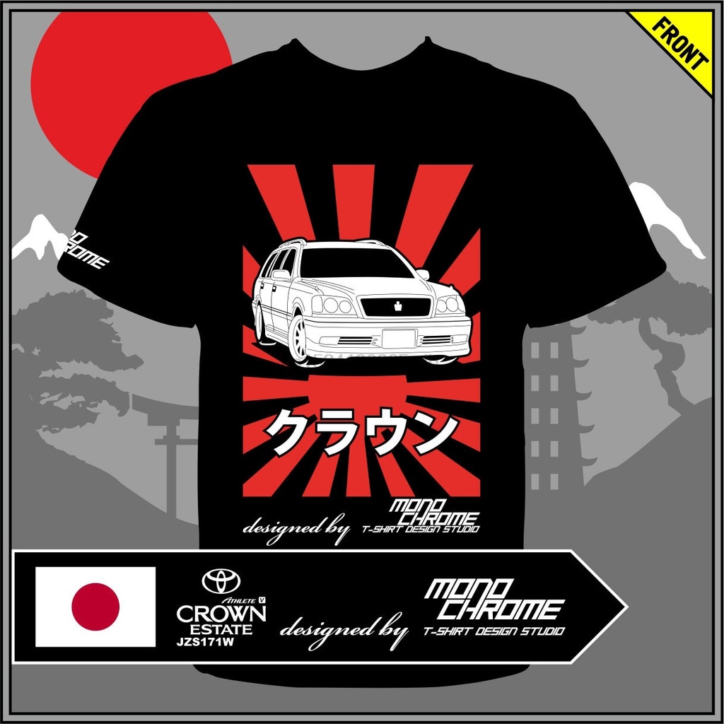 เสื้อยืดผ้าฝ้ายพรีเมี่ยม-เสื้อยืด-ผ้าฝ้าย-ใส่สบาย-ลาย-toyota-crown-estate-athlete-v-jzs171w-cpionf64cnodnm54