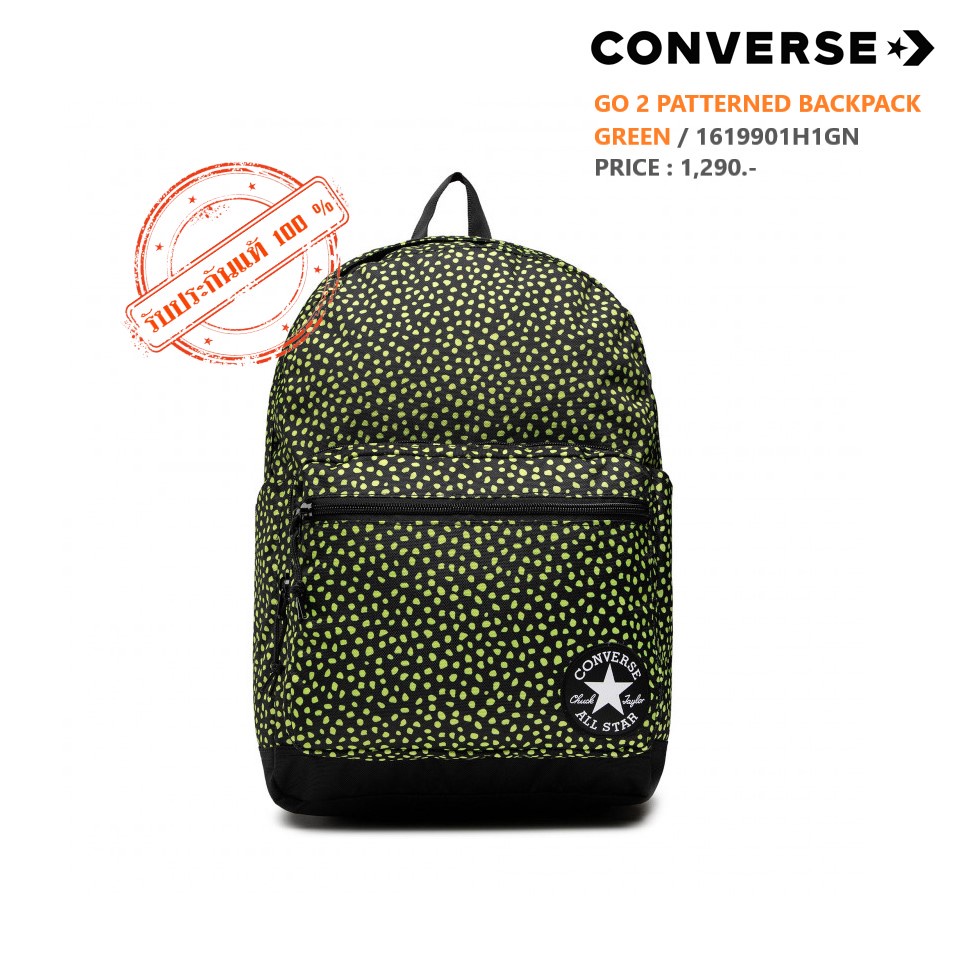 กระเป๋าเป้-converse-รุ่น-go-2-patterned-backpack-green-รับประกันสินค้าของแท้-100