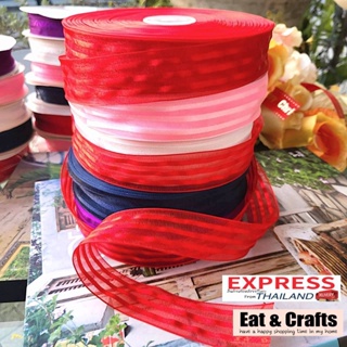 25mm ริบบิ้น ผ้าแก้ว พิมพ์ลาย ริบบิ้น Ribbon for diy เส้นเล็ก (ความยาวตัดแบ่งจากม้วน 540cm) (สินค้าพร้อมส่งจากไทย)