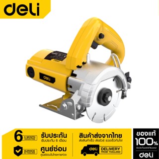 Deli เครื่องตัดหินอ่อน EDL-YS110-E1-01