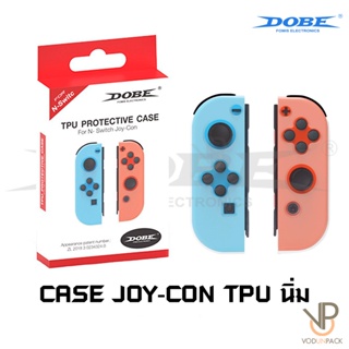 ภาพหน้าปกสินค้า[DOBE™] เคส Joy-Con Nintendo Switch / Switch OLED สำหรับใส่ เฉพาะจอยคอน ใส่สวยไม่เหมือนใคร ที่เกี่ยวข้อง