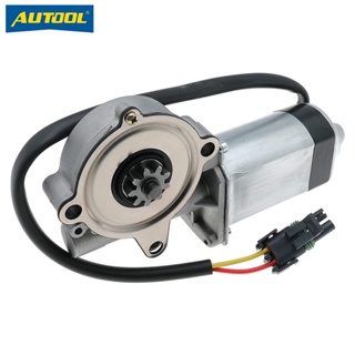Autool 300-1406 สเต็ปมอเตอร์ไฟฟ้า RV สําหรับสเต็ปไฟฟ้าทุกรุ่น 3001406 369506 1820124 ใหม่ สเต็ปมอเตอร์ RV SP1636669