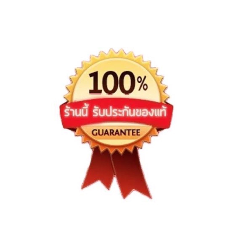 ภาพสินค้าSyrup ฝาแดงแท้ น้ำหวานเข้มข้น รับประกันของแท้ 100%(จัดส่งทุกวัน) จากร้าน tui070328 บน Shopee ภาพที่ 1