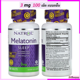 ภาพขนาดย่อของภาพหน้าปกสินค้าพร้อมส่ง Melatonin 3 mg, 5 mg 10 mg เมลาโทนิน นอนหลับ นอนหลับยาก นอนไม่หลับ จากร้าน beevivace บน Shopee ภาพที่ 3