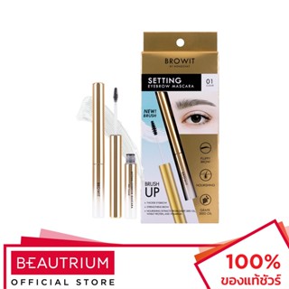 BROWIT Setting Eyebrow Mascara 01 Clear มาสคาร่า 2g