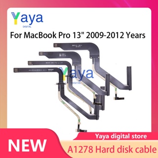 ใหม่ สายเคเบิลฮาร์ดไดรฟ์ HDD A1278 สําหรับ MacBook Pro 13 นิ้ว 821-0814-A 821-1226-A 821-1480-A 821-2049-A 2009 2010 2011 2012