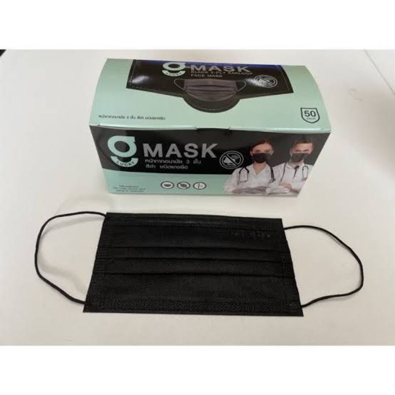 g-lucky-mask-หน้ากากอนามัยสีดำ-แบรนด์-ksg-งานไทย