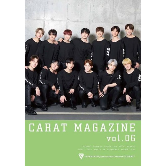 Seventeen Japan Carat Magazine (นิตยสารกะรัตญี่ปุ่น) | Shopee Thailand
