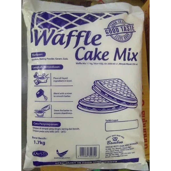 แป้ง-waffle-cake-mix-ขนาด-1-7-kg-แป้งวอฟเฟิลมาเลเซีย