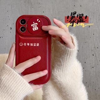 เคสซิลิโคน ป้องกันเลนส์กล้อง สไตล์จีน สําหรับ iPhone 14 13 Pro Max 12 11 Plus XR X XS