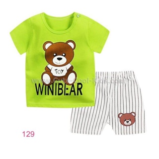 S-PJB-129-SLINB ชุดนอนเด็กเสื้อกางเกง แขนสั้นขาสั้น สีเขียว ลายหมี