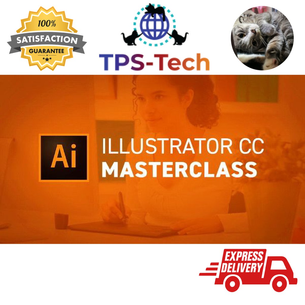 course-illustrator-2020-masterclass