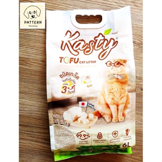 สินค้า Kasty ทรายแมวเต้าหู้ธรรมชาติ Flakes Original ขนาด6 ลิตร(2.72 kg.) ปราศจากฝุ่น ดับกลิ่นดีเยี่ยม จับตัวเร็ว ทิ้งชักโครกได้