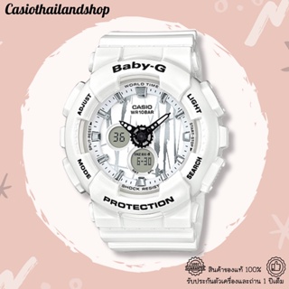 [ผ่อนเดือนละ389]🎁CASIO BABY-G BA-120SP-7A ของแท้ 100% พร้อมส่ง ประกัน 1 ปี