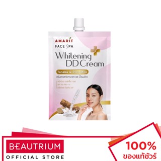 AMARIT Whitening DD Cream Tanaka & Rice Milk ผลิตภัณฑ์บำรุงผิวหน้า 8ml