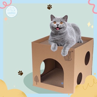 🌟Animal Pet Store🌟 🛒พร้อมส่ง📍ที่ลับเล็บแมว ของเล่นแมว ที่ฝนเล็บแมว  บ้านแมว กล่องกระดา เหลี่ยม แผ่นลับเล็บแมวราคาถูก