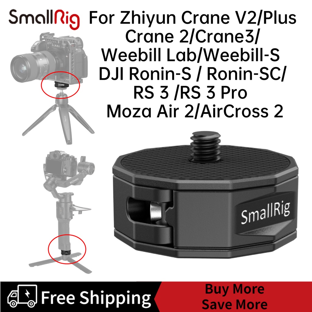 SmallRig Universal Quick Release Adapter For Zhiyun Crane V2/Plus/Crane