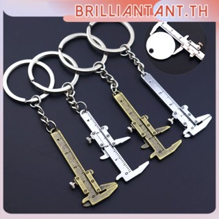 Mini Vernier Caliper พวงกุญแจและ1มม. ความแม่นยำแบบพกพา Mini Vernier Calipers พวงกุญแจพวงกุญแจ Keyring Keyfob ของขวัญ Bri