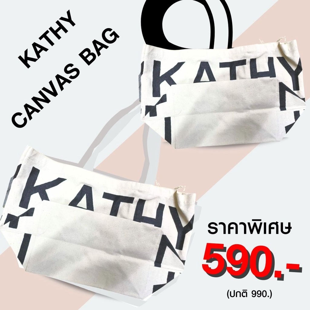 กระจกแต่งหน้า Kathy Accessories รุ่นลิมิเต็ด Shopee Thailand