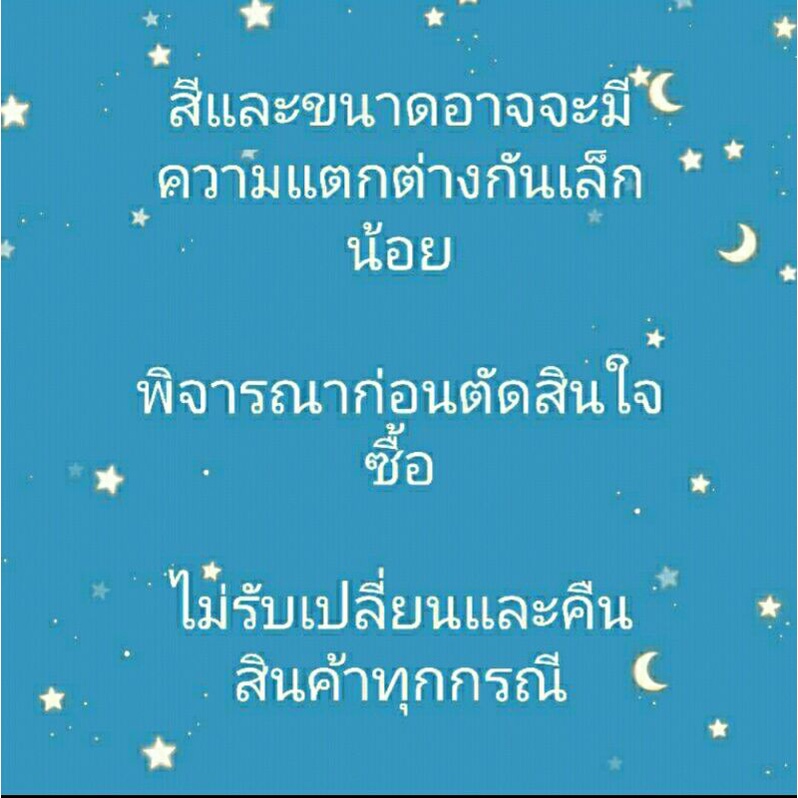 กระดุม-ลงยา-กระดุมวินเทจ-22-มิล-10-เม็ด