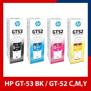 หมึกแท้ชนิดเติม HP GT53 BK / HP GT52 CMY