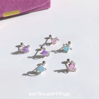 earika.earrings - neon saturn piercing จิวหูดาวเสาร์เพชรเงินแท้ (มีให้เลือก 3 สี) เหมาะสำหรับคนแพ้ง่าย