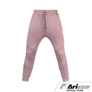 ARI EZY JOGGER PANTS - DULL PURPLE/WARM GREY/BLACK กางเกงจ็อกเกอร์ อาริ อีซี่ สีม่วงอ่อน