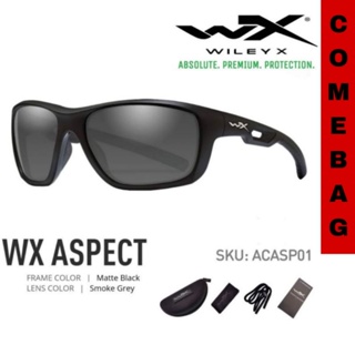 แว่นตา WileyX  รุ่น ASPECT เลนส์กันสะเก็ดสีเทาดำ กรอบสีดำ ขาแบบขาสปริง ใส่สบายไม่บีบแก้ม กันกระแทกสูง