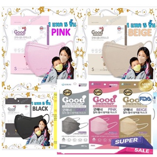 ⚡️ถูกสุดๆ-พร้อมส่ง🌸KF94 Color GOOD MANNER -  ผู้ใหญ่ เด็ก 🌸 หน้ากากอนามัย นำเข้าเกาหลีแท้ 100% (1 แพ็ค มี 5 ชิ้น)