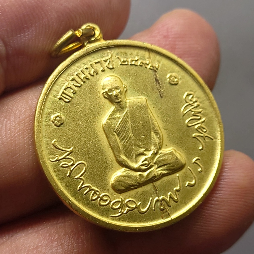 เหรียญทรงผนวช-รัชกาลที่9-รุ่นแรก-บล็อกลึก-หายาก-บล๊อกเจดีย์ไม่เต็ม-เนื้อทองฝาบาตร-ปี2508