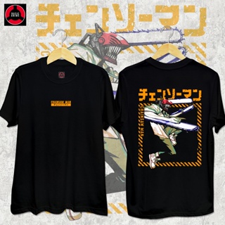 เสื้อเบลาส์ เสื้อยืด Chainsaw Man - Denji Chainsaw Man Devil Anime Shirtเสื้อยืด_59