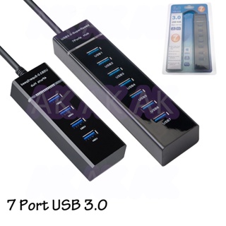 USB ความเร็วสูง 7 พอร์ตฮับ USB 3.0 USB HUB Adapter สำหรับ PC แล็ปท็อปอุปกรณ์เสริมคอมพิวเตอร์