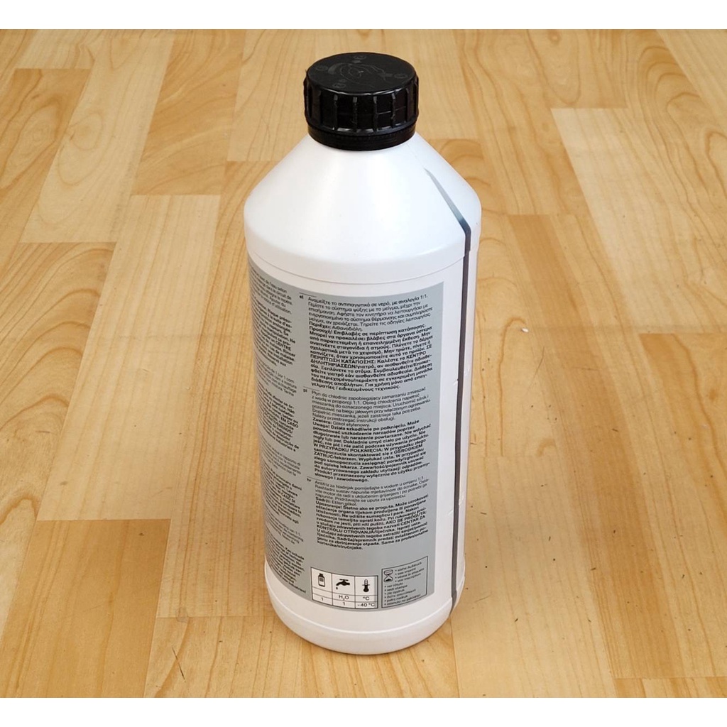 น้ำยาหม้อน้ำ(coolant) BMW ขนาด 1.5 ลิตร Shopee Thailand