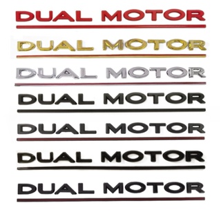 Dual MOTOR สติกเกอร์โลโก้ตัวอักษร ประสิทธิภาพสูง สีทอง สําหรับติดตกแต่งรถบรรทุก Tesla Model 3 DualMotor Model3