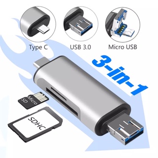 TYPE C + Micro USB 3.0 In 1 OTG Card Reader USB3.0 Memory Card Reader สำหรับโทรศัพท์ Android คอมพิวเตอร์ Card Reader