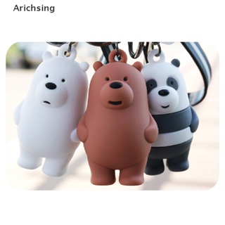 &lt;Arichsing&gt; we bare bears keyrings ice bear key chain lanyard bag pendants ornaments collect On Sale