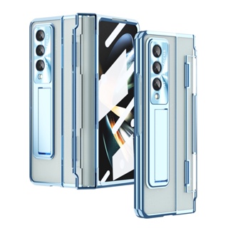 เคสโทรศัพท์มือถือ PC แข็ง แบบใส กันกระแทก ด้านหน้า และด้านหลัง สําหรับ Samsung Galaxy Z Fold4 Z Fold 3 5G Fold3 4
