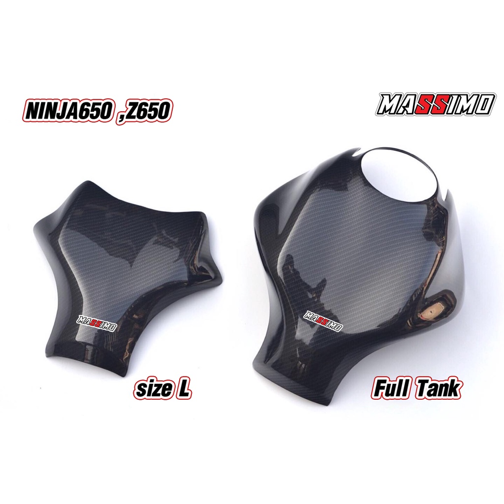 ครอบถัง-ninja650-z650-ไซส์-l-full-งานเคฟล่า