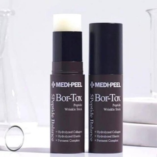 🤎Medipeel Bor-Tox Peptide Wrinkle stick (คอลลาเจนมัลติบาล์ม เน้นลดริ้วรอย )