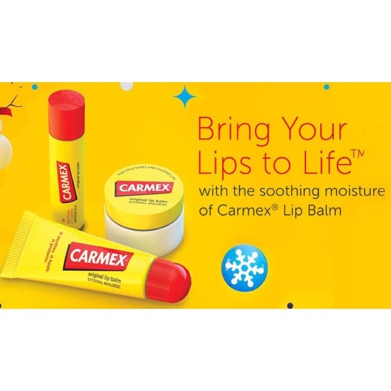 carmax-lip-balm-ลิปมันตัวเด็ดจากฝั่งอเมริกาแพ็คเก็ตเยอรมัน